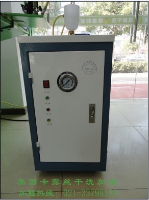 汕頭衣服干洗工藝的三則技巧是什么？汕頭干洗店加盟公司