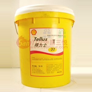 殼牌得力士系列液壓油殼牌壓力油得力士液壓油