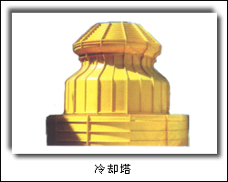 布水管，布水器，玻璃鋼百葉窗及填料-德金供應(yīng)商