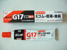 小西G17膠水，KONISHI G17膠水，小西13041膠水，小西代理商