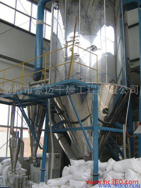 LPG系列高速離心噴霧干燥機，高速離心噴霧干燥機，離心噴霧干燥機