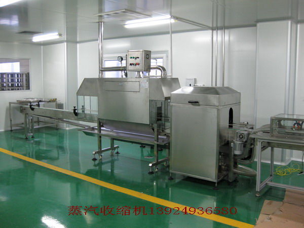 蒸汽收縮機(jī)，蒸汽收縮爐，蒸汽爐，蒸汽包裝機(jī)，蒸汽收標(biāo)機(jī)