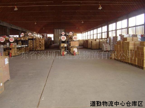 航空物流|“東莞空運(yùn)到長(zhǎng)沙”|“東莞到長(zhǎng)沙航空貨運(yùn)公司”