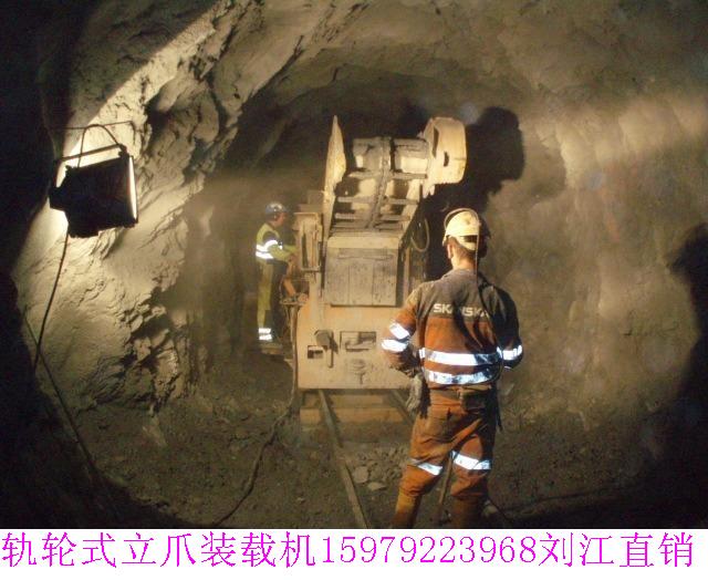 LW-80型軌道式扒渣機