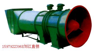 礦用通風機FBD2*75KW