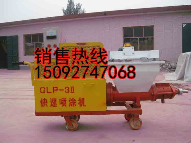 【砂漿噴涂機】砂漿噴涂機價格 砂漿噴涂機廠家