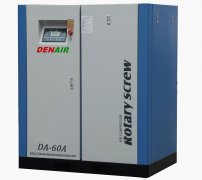 3立方空壓機|3立方螺桿空壓機|3立方空壓機品牌|3立方螺桿式空壓