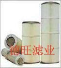 供應集塵箱粉塵濾筒