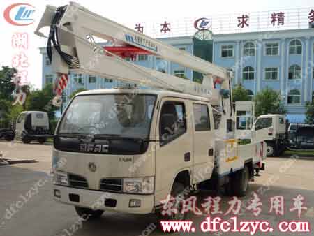 小金霸高空作業(yè)車（雙排）