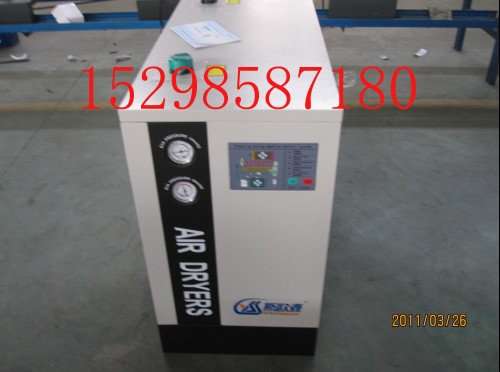 20立方工業(yè)冷干機(jī)，冷凍式干燥機(jī)