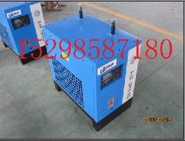 大豐斯歐源冷干機(jī)，鹽城供應(yīng)商直銷