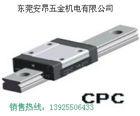 MR5MN MR5ML CPC微型直線導(dǎo)軌，廣東代理批發(fā)