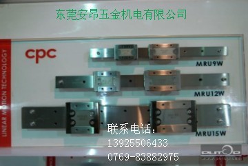 MR12MLSS MR12MNSS導(dǎo)軌，CPC微型導(dǎo)軌，不銹鋼導(dǎo)軌，泰州CPC