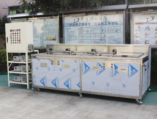 四槽式半自動超聲波清洗機(jī)
