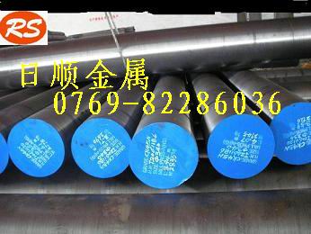進(jìn)口美國41L40合金拉力鋼 性能 用途