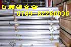5083鍚堥噾閶�5083鐒婃帴閶佹澘鎬ц兘5083-H112閶佹潗鍖栧(xu茅)鎴愬垎