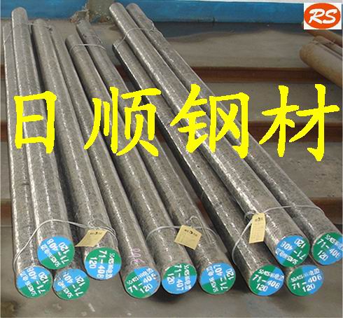 杌告壙閶笺€佸唬鏉辨澅鑾炶桓鎵块嫾鏉�/妫掓潗銆侀€插彛娉曞湅楂樼⒊閴昏桓鎵块嫾100C6