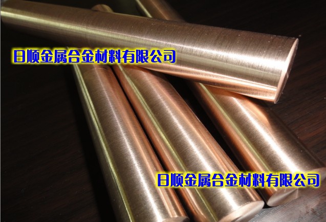 高強度鎢銅的價格 高導(dǎo)電鎢銅合金 耐磨鎢銅合金板 進(jìn)口鎢銅合金