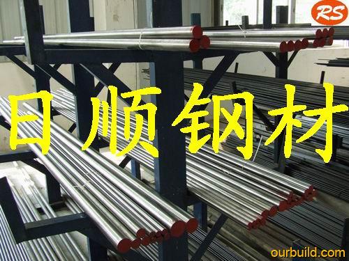 進口易削切鋼六角棒 易車鐵圓棒SUM24L 廣東東莞批發(fā)A3扁鋼