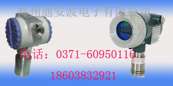 可燃?xì)怏w報(bào)警器DAP32-12LC有毒氣體氣體探測(cè)器