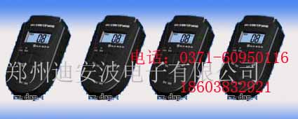 可燃氣體探測器DAP31-33便攜式