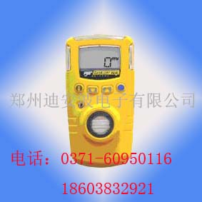 可燃?xì)怏w探測器BW單一有毒氣體探測儀