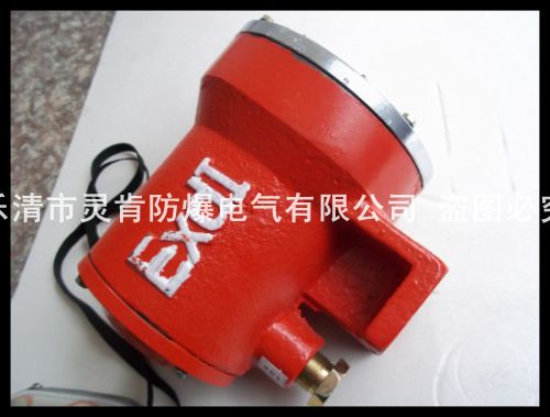 DGY35/24B礦用照明燈，35W礦用機(jī)車燈，35W礦用照明燈