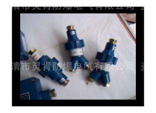 礦用連接器，CHL-4礦用連接器，電纜連接器