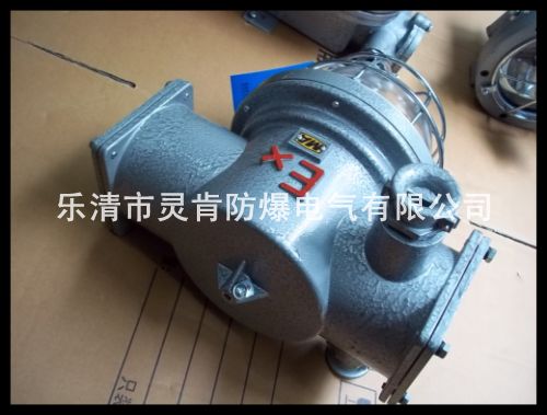 DGS70/127N(A)礦用高壓鈉燈，礦用雙管芯高壓鈉燈