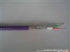 RS485電纜|RS485專用電纜