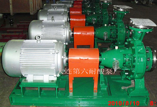 LCZ標準化工泵