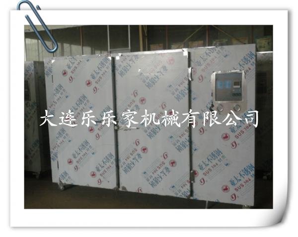 海參烘干機(jī)│大連海參烘干機(jī)│煙臺海參烘干機(jī)價格│找樂樂家機(jī)械，出口