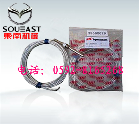 英格索蘭螺桿壓縮機超級冷卻劑38459582