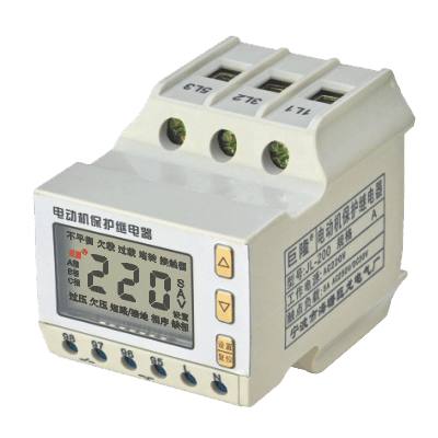 電機保護器
