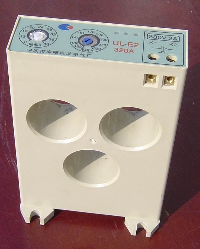 電機過載保護器