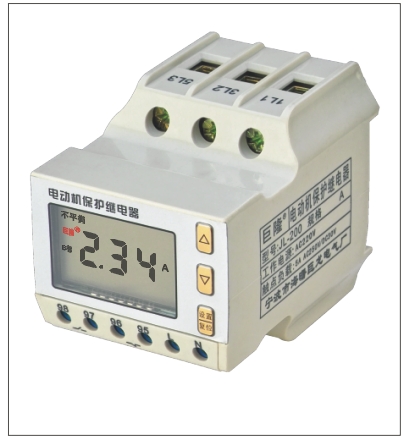 電流繼電器