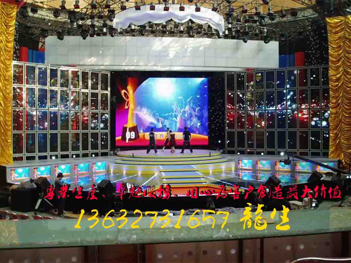 LED廣告屏