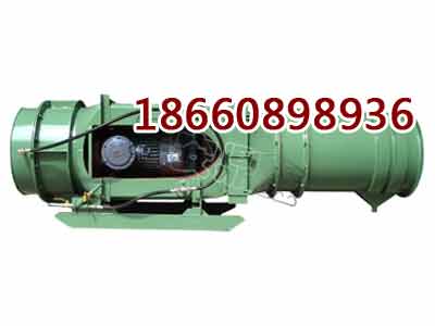 KCS-230型礦用濕式除塵風(fēng)機(jī)