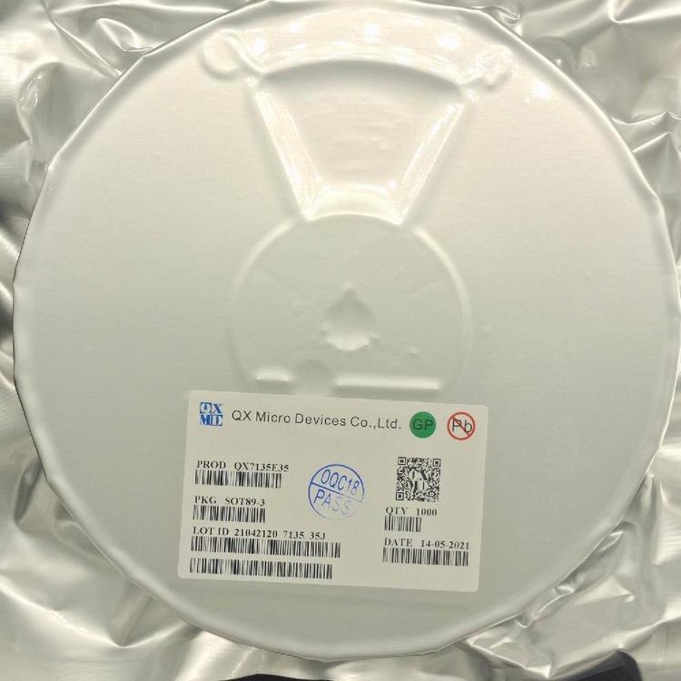 供應(yīng)矽普特XPT8603-SOP18 原裝質(zhì)量保證 升壓IC