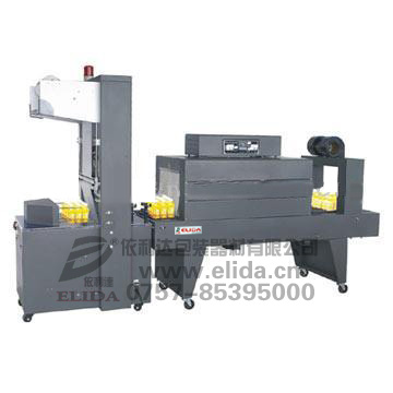 依利達(dá)輸液瓶半自動袖口式包裝機(jī)/易拉罐氣動袖口式封口機(jī)/自動套膜封口包裝機(jī)生產(chǎn)廠