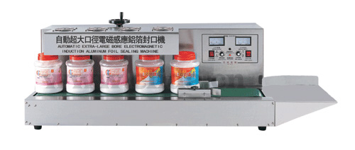 自動超大口徑電磁感應鋁箔封口機 ELD-1800 