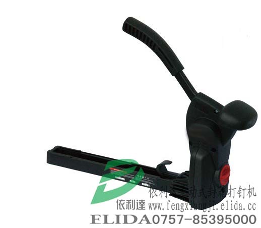 依利達(dá)ELD-35C手動(dòng)式封箱機(jī)/手動(dòng)釘箱機(jī) /紙箱封口打釘機(jī)/紙箱包裝打釘封箱