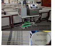 購噴碼機？選佛山依利達自動噴碼機 流水線打碼機 價格便宜！