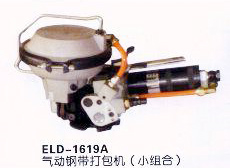 圓面鋼帶打包機*氣動鋼帶打包機*小組合鐵帶捆扎機**依利達(dá)操作簡便