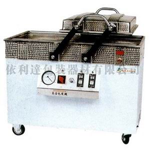 依利達大量直銷：雙室真空機/沖氣包裝機/雙室沖氣機