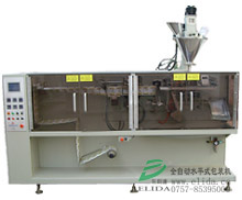佛山依利達(dá)誠(chéng)心推薦◎全自動(dòng)水平式包裝機(jī)◎