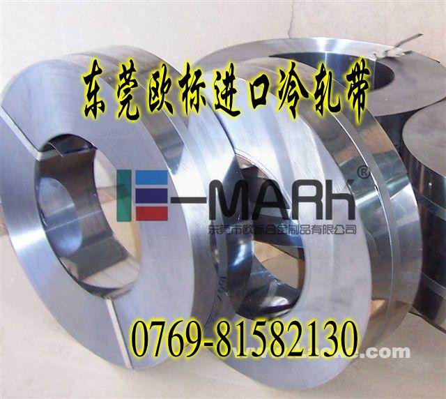 美國進(jìn)口AISI1018冷軋卷帶 45#光亮圓棒 1008電鍍扁鐵