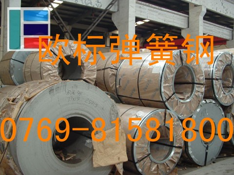 歐標代理高精密彈簧鋼扁線46Si7 耐高溫彈簧鋼圓棒