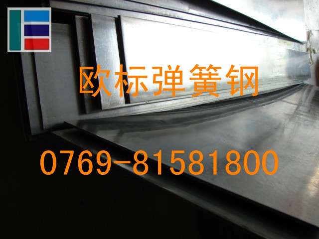 歐標(biāo)代理日本進(jìn)口彈簧鋼線SUP10進(jìn)口彈簧鋼圓棒 進(jìn)口彈簧鋼價格