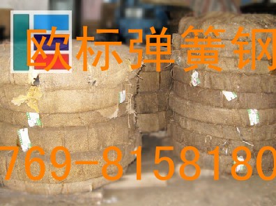 歐標代理日本進口光亮平整彈簧鋼帶SUP9A 耐腐蝕彈簧鋼板 進口彈簧鋼圓棒